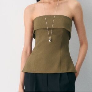 Babaton Element tube top 🆕 size 00